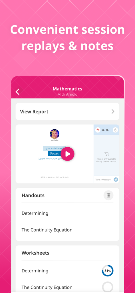 Nagwa Classes app interface showing a mathematics session replay with handouts and worksheets