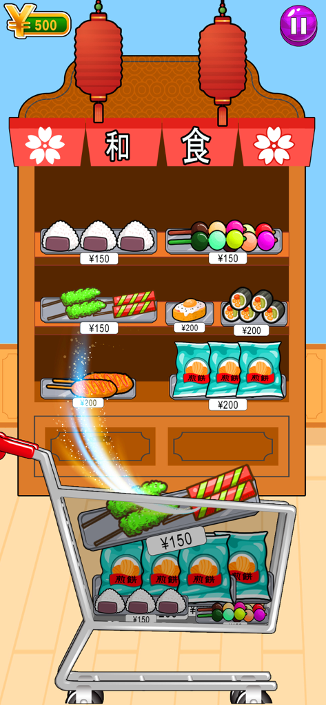 Mukbang Eating ASMR Games - A shopping cart being filled with Japanese snacks like sushi and onigiri from a store shelf in a mobile game.