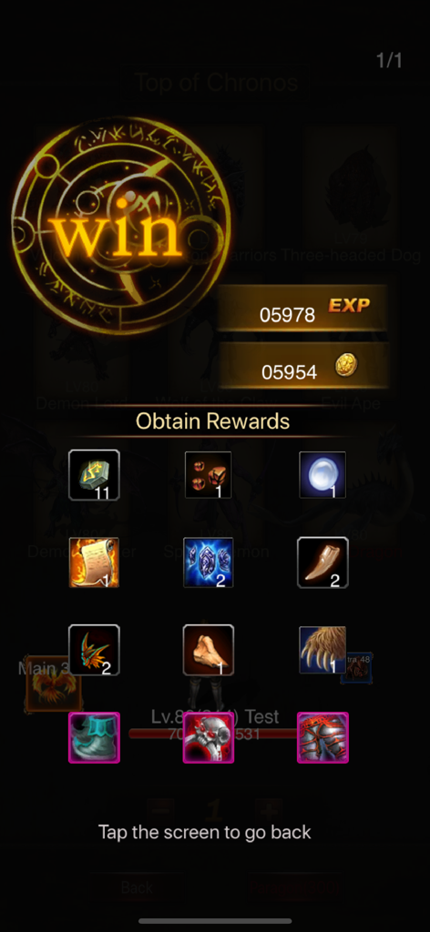 Legend of Darkness - Legend of Darkness victory screen displaying battle rewards including gold coins and item loot
