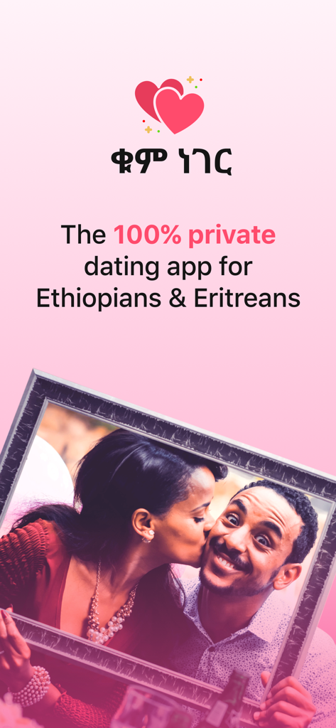 Kum Neger - Habesha Dating - Kum Neger private dating app for Ethiopian and Eritrean singles