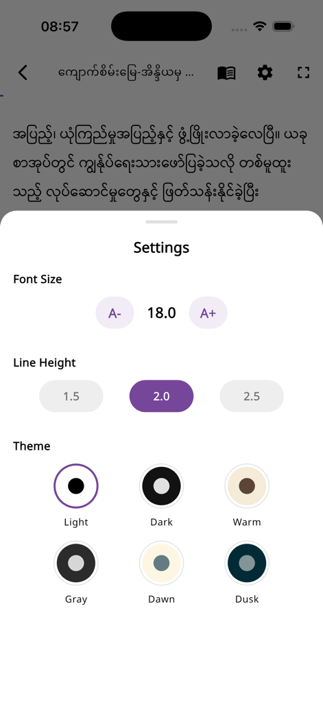 MMBook Ocean - Myanmar Books - Reading settings menu in MMBook Ocean app showing font size line height and color themes