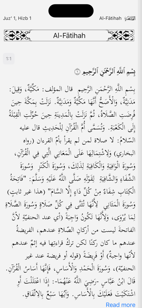 Quran Tajweed app screenshot showing Arabic Tafsir of Surat Al-Fatihah