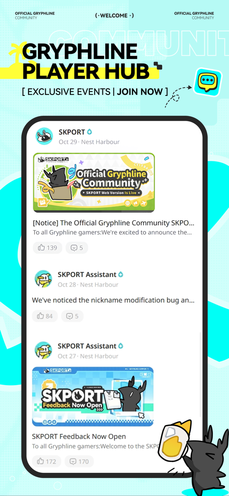 A screenshot of the SKPORT app showing the official Gryphline Player Hub community feed with news and updates