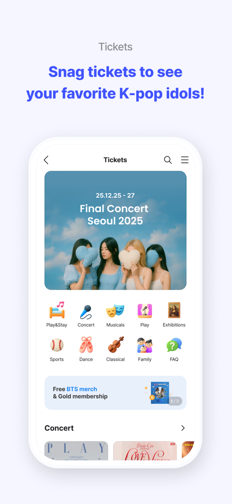 NOL World - K-POPコンサートチケット予約と旅行カテゴリを表示するNOL Worldモバイルアプリインターフェース