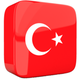 Learn Turkish Language Offline