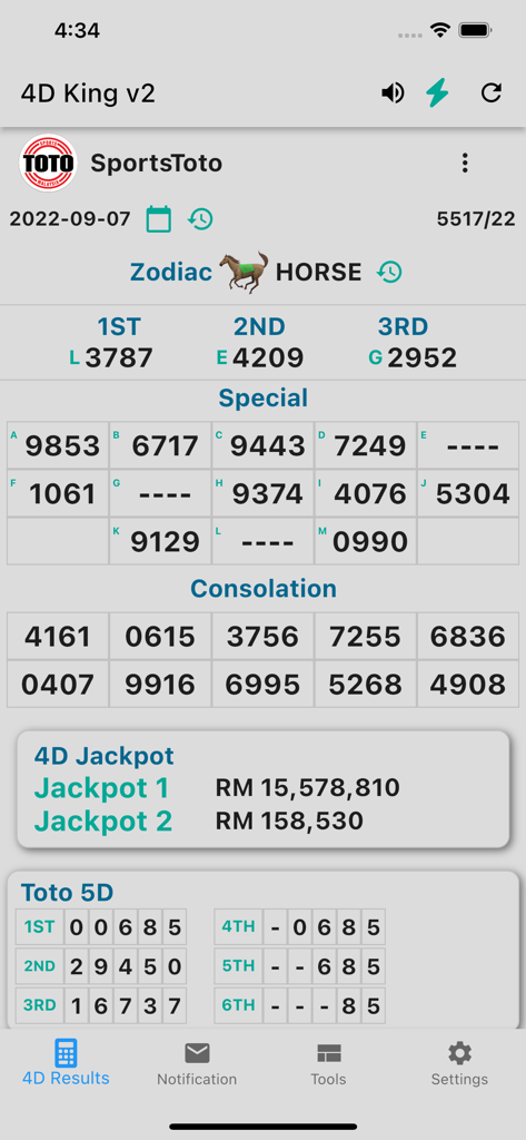 4D King V2 Live 4D Results - Live 4D results for SportsToto lottery showing winning numbers and jackpots