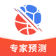 极速有料-足篮球比分预测赛事分析