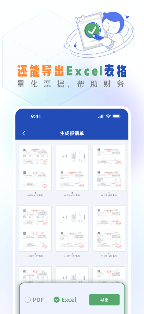 A mobile interface for the Invoice Box app showing digital receipts organized into A4 layouts with an option to export as Excel or PDF.