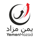 Yemen Mazad يمن مزاد