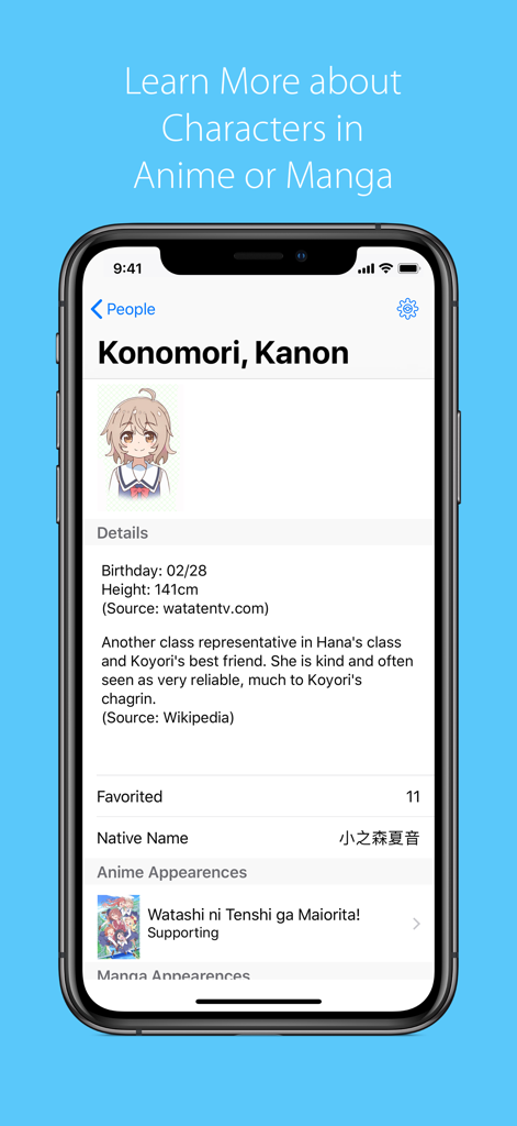 Shukofukurou - Detailed view of an anime character profile within the Shukofukurou app