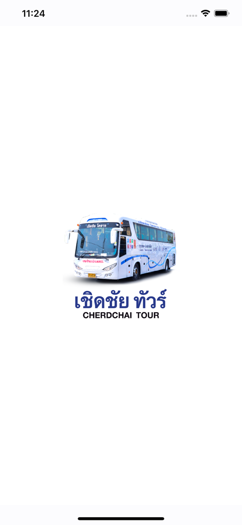Cherdchai Tour app launch screen featuring a white and blue tour bus with the brand name in Thai and English.