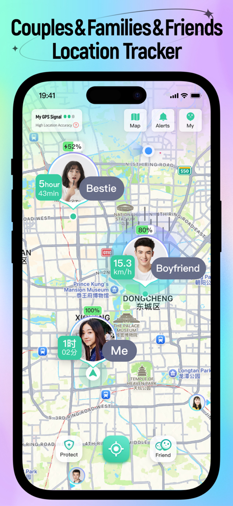 SeekU-Find My Friends,Family - SeekUアプリのインターフェース、カップル、家族、友人のためのリアルタイム位置情報追跡をマップ上に表示、バッテリーと速度の詳細も表示