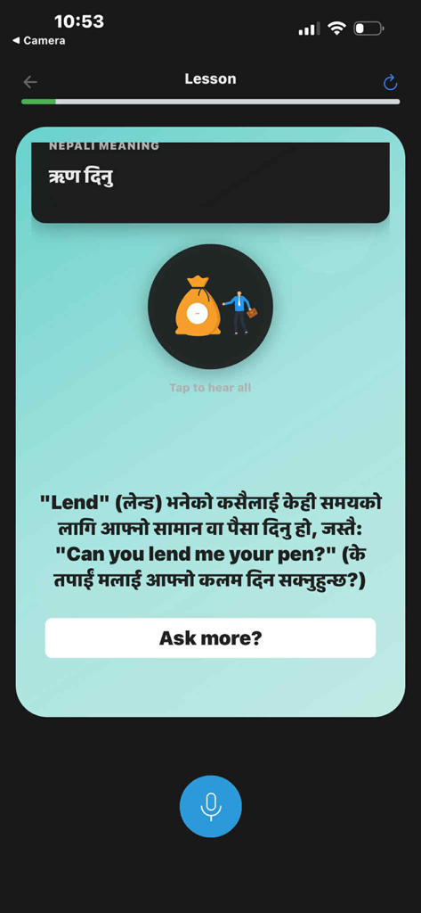 Bhasha App - The Bhasha App interface showing an English vocabulary lesson for the word Lend with its Nepali translation and meaning