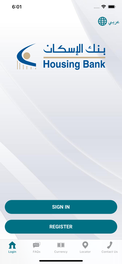 HBTF Bahrain mobile banking app login screen with sign in and registration buttons