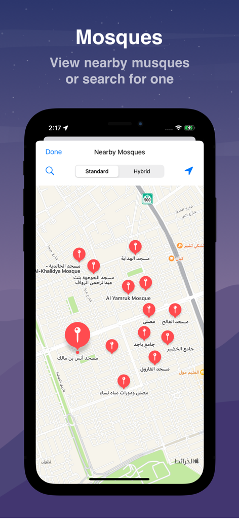Moatheni: Muslim Prayer Times - Screenshot dell'iPhone che mostra una mappa con puntini rossi che indicano moschee vicine nell'app di preghiera Moatheni.