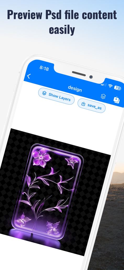 モバイル画面に紫色の花の模様のプレビューを表示しているPSDビューアとコンバーターアプリのスクリーンショット