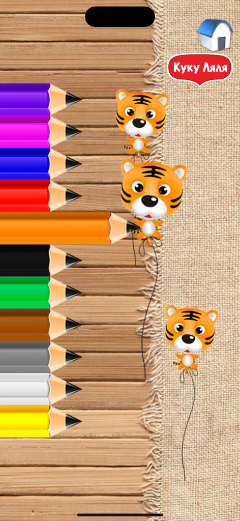 Alphabet Adventures ABC Kids - Ein lebendiger Bildschirm aus der Alphabet Adventures App, der Buntstifte und niedliche Tiger zum Lernen für Kinder zeigt