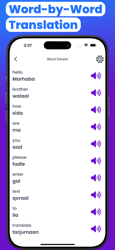 Interfaz de la aplicación Traductor Somali-Inglés que muestra traducciones palabra por palabra con iconos de pronunciación de audio