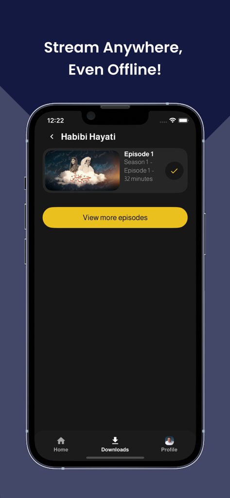 AlBallam Group app interface showing the offline download and streaming feature for Arabic comedy shows
