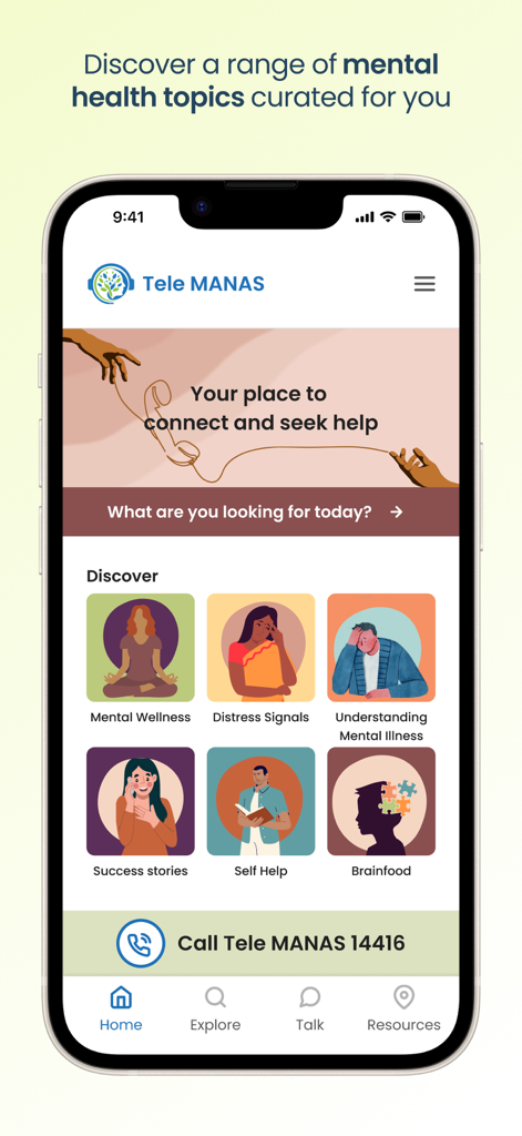 Tele MANAS - Tele MANAS mobile app home screen featuring mental health support categories and a 24/7 call button