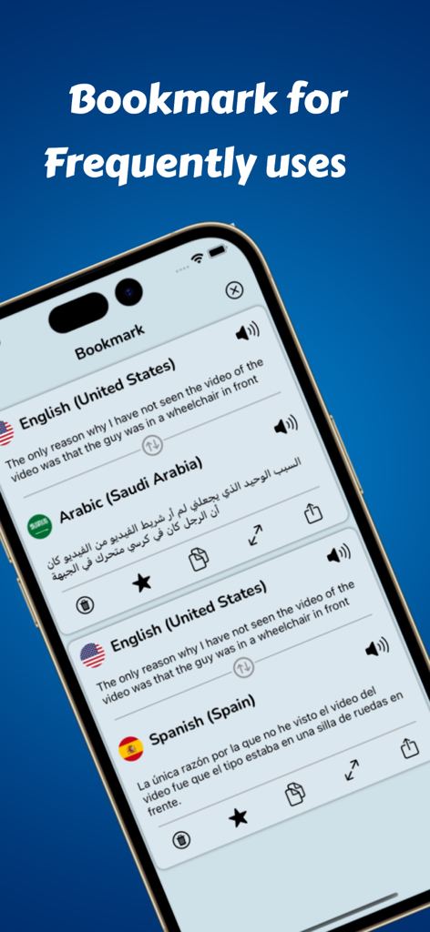 Language Translator Converter - La función de marcadores muestra las traducciones guardadas del inglés al árabe y al español en la aplicación Traductor de Idiomas