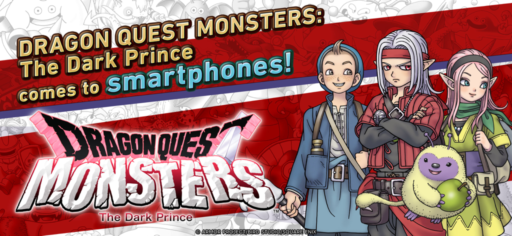 DQM: The Dark Prince - Banner promozionale per la versione mobile di Dragon Quest Monsters: The Dark Prince con Psaro e i personaggi principali