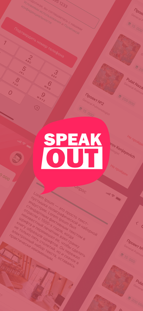 SOut - El logo de la aplicación Speak Out mostrado en una burbuja de diálogo rosa sobre un fondo de interfaces de encuestas móviles y listas de recompensas.