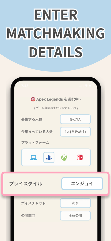 Gamee LFG: Find Gamer Friends - Pantalla de smartphone mostrando la configuración de emparejamiento para Apex Legends en la app LFG de Gamee