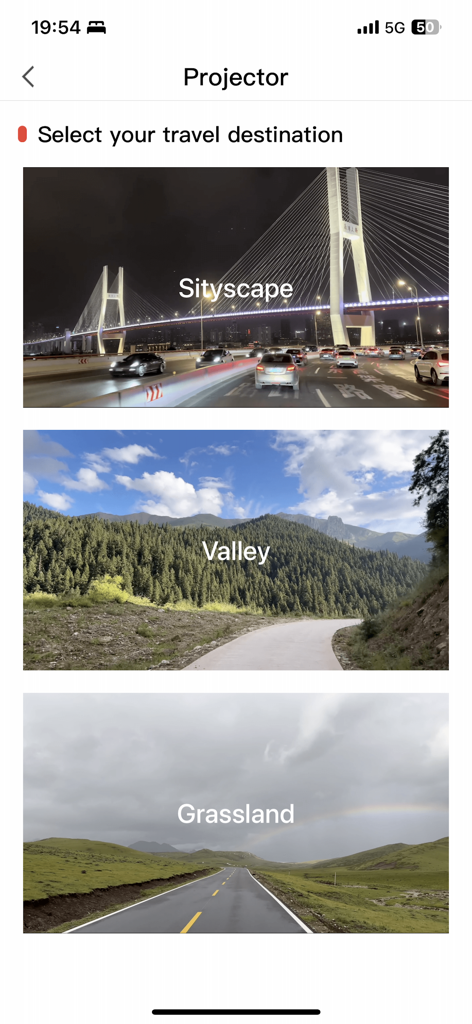 UniGym app interface showing the projector mode selection screen with options for cityscape valley and grassland scenery