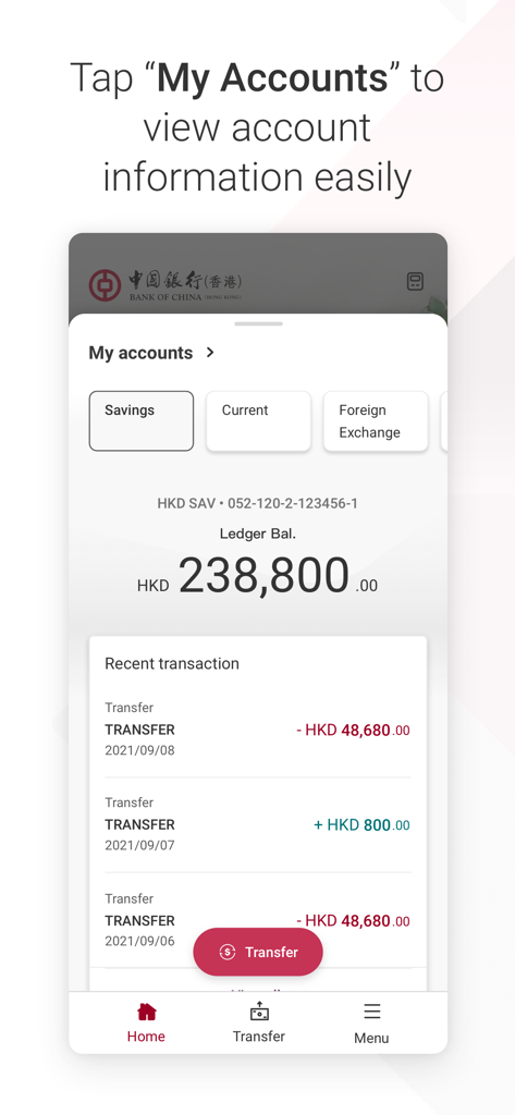 BOCHK Brunei - BOCHK Brunei app interface showing account balance and recent transactions list