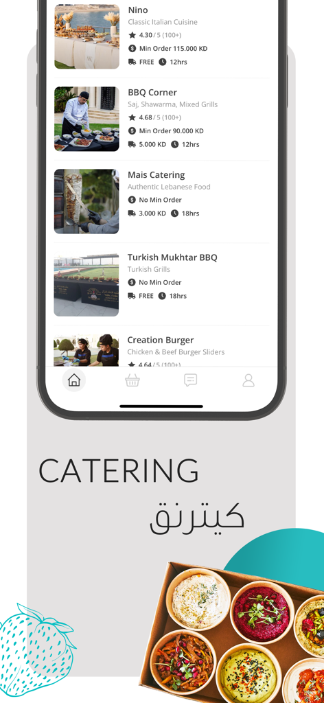 Bilbayt - Food & Catering - 디저트 딥 박스와 함께 Nino 및 BBQ Corner와 같은 케이터링 업체 목록이 표시된 Bilbayt 앱 인터페이스를 보여주는 스마트폰