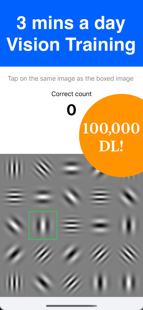Eye Recovery Training - Eye Recovery Training app interface showing a three minute vision exercise with Gabor patches