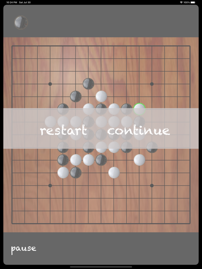 五子棋-双人对战 - A Gomoku board game interface on iPad with black and white stones and game controls