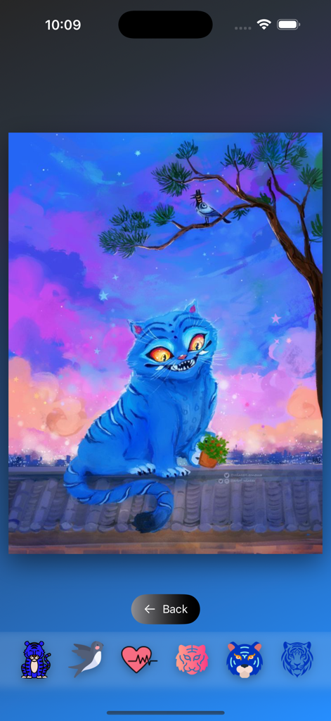 Derpy Tiger X Rumi Wallpapers - Entertainment App | MWM