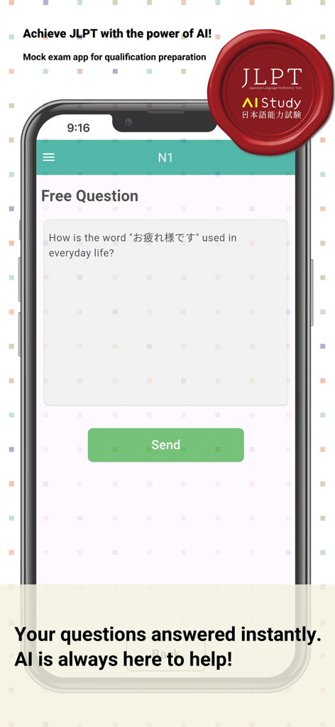 A smartphone showing the AI tutor feature in the JLPT N1-N5 exam preparation app.