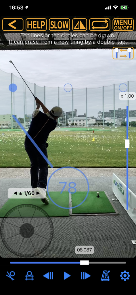 Golf Swing Check - Slow Movie - Mobile app interface showing a golfer swing analysis with slow motion controls and swing plane drawing lines