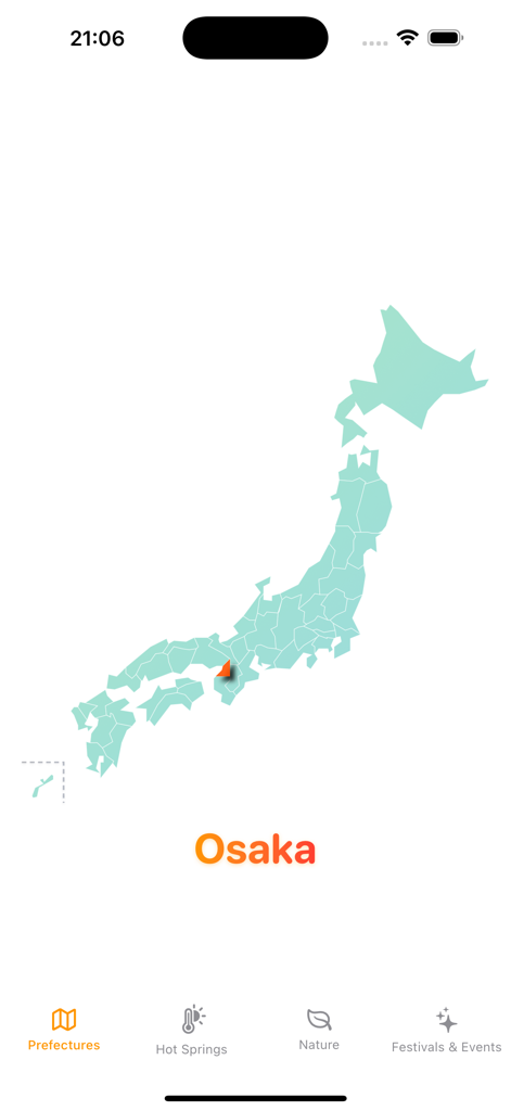 일본 여행 지도 앱 스크린샷으로 오사카 현이 강조 표시된 일본 지도 표시
