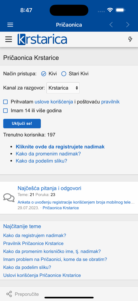 Krstarica forum, vesti, zabava - Pantalla de entrada a la sala de chat de la aplicación móvil Krstarica