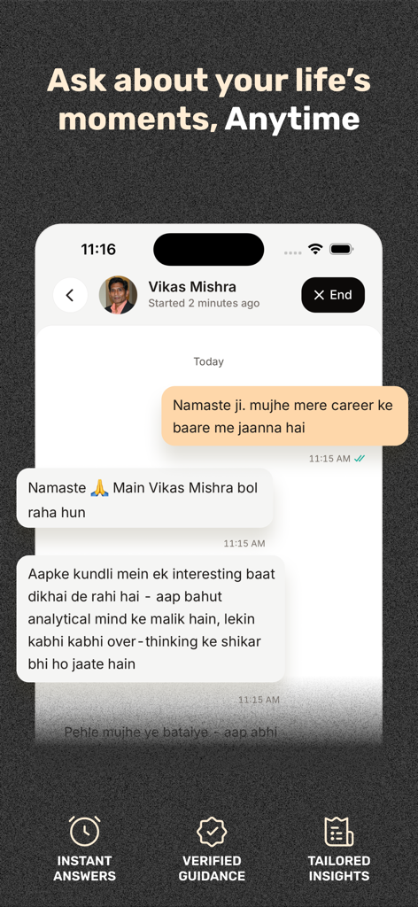 Vaya Astrology - Vaya占星術アプリで、パーソナライズされたキャリアの洞察を提供するヴェーダ占星術師とのライブチャットを示すモバイル画面。