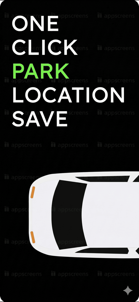 차량 일러스트가 있는 원클릭 주차 위치 저장 화면