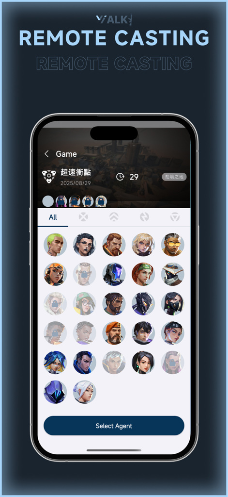 VALKI - VALKI app interface showing a grid of Valorant agent icons for remote selection
