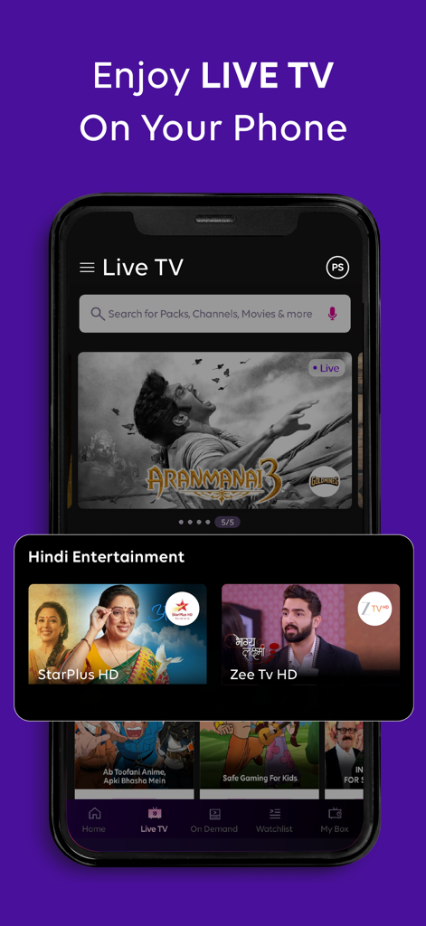 Tata Play - Live TV & DTH Pack - Tata Play 모바일 앱 인터페이스, 라이브 TV 채널 및 힌디어 엔터테인먼트 옵션 표시