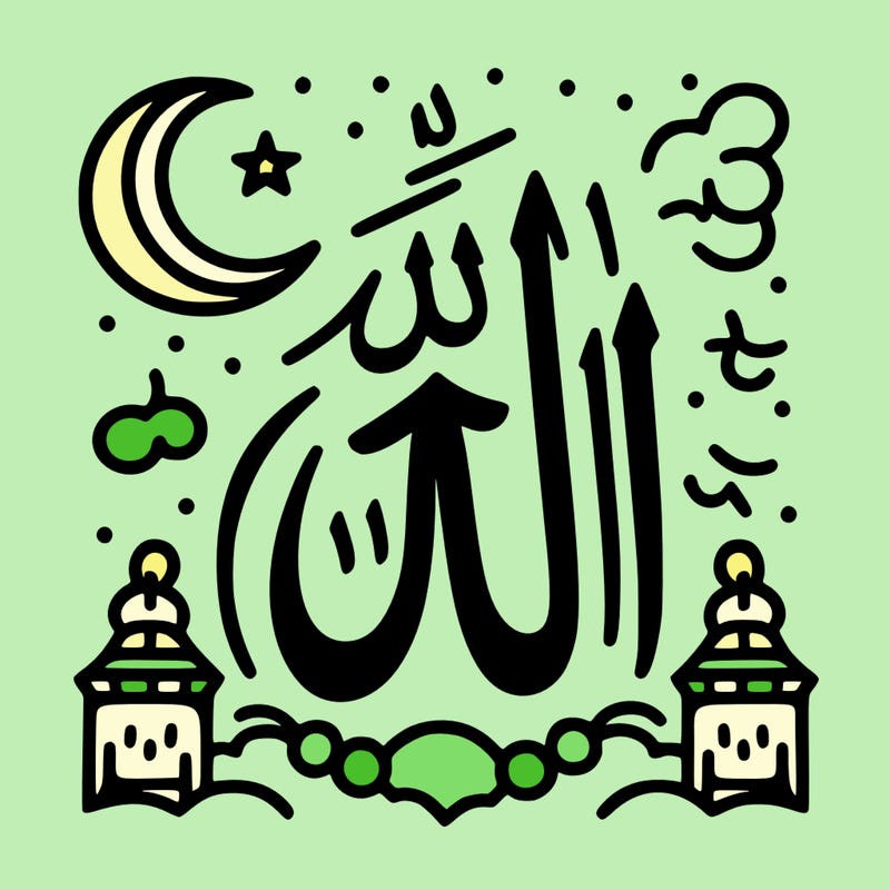 allah