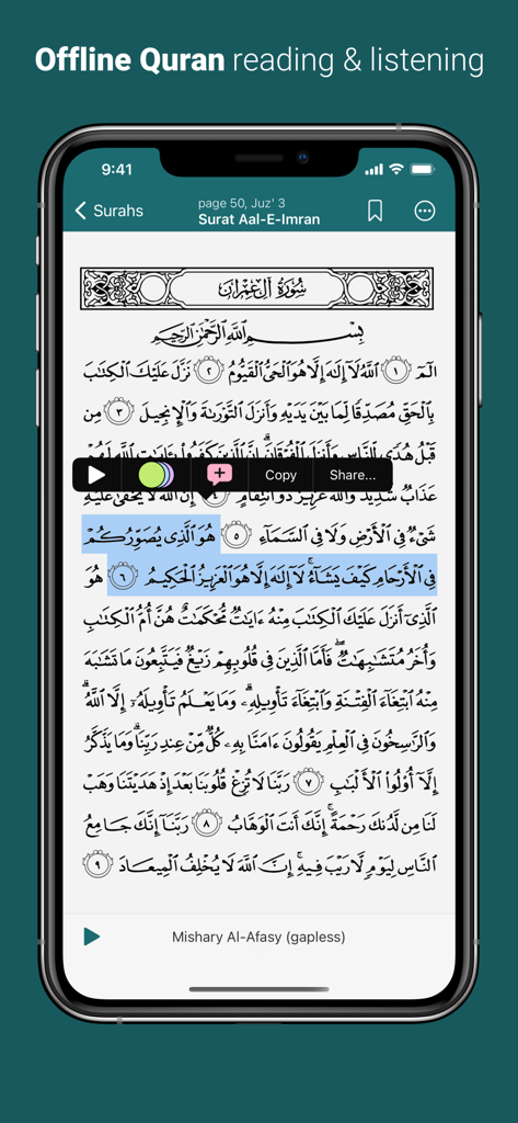 Quran app interface displaying Arabic text from Surat Aal-E-Imran with audio playback by Mishary Al-Afasy