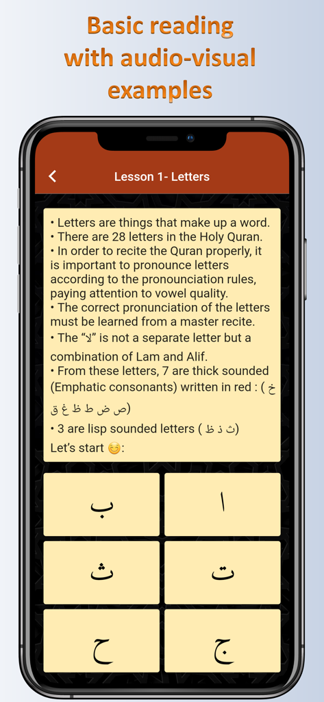 Lesson screen in the TajweedMate app showing introductory Arabic alphabet learning with audio visual examples