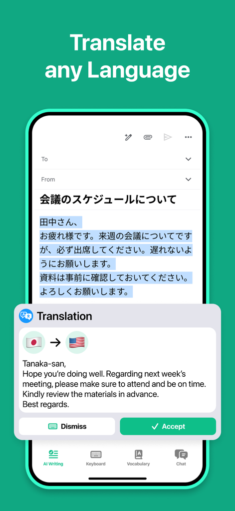 Smartphone screen showing the translation feature of the Grammar Check Corrector app translating Japanese text to English.