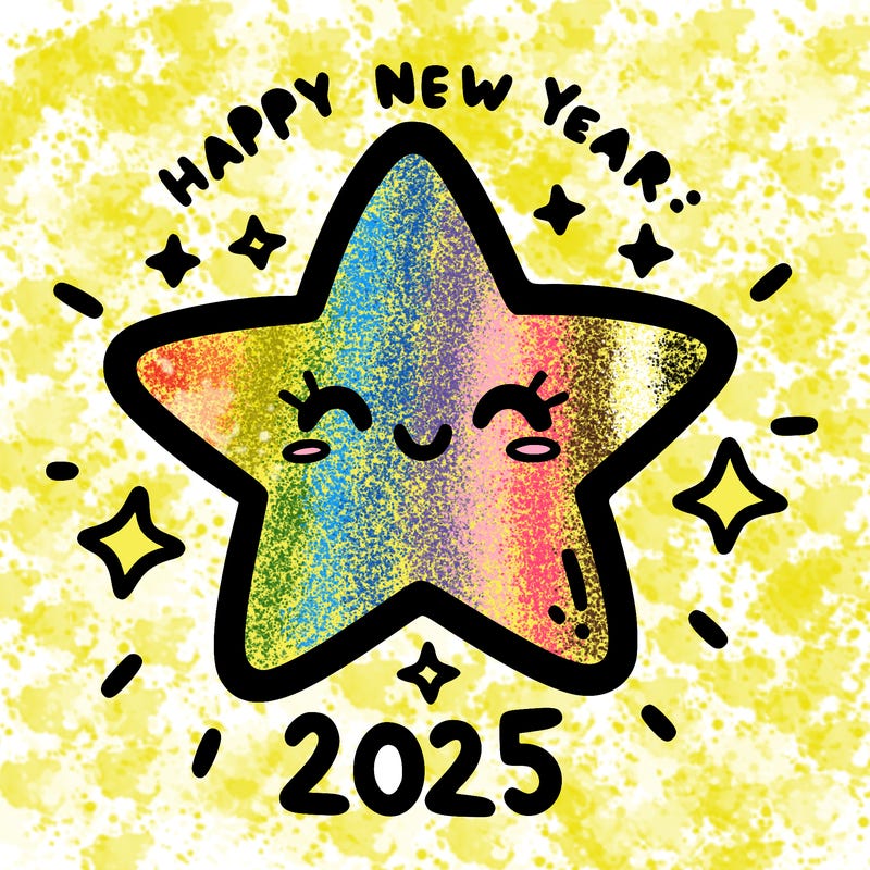 happy new year 2025 star wish