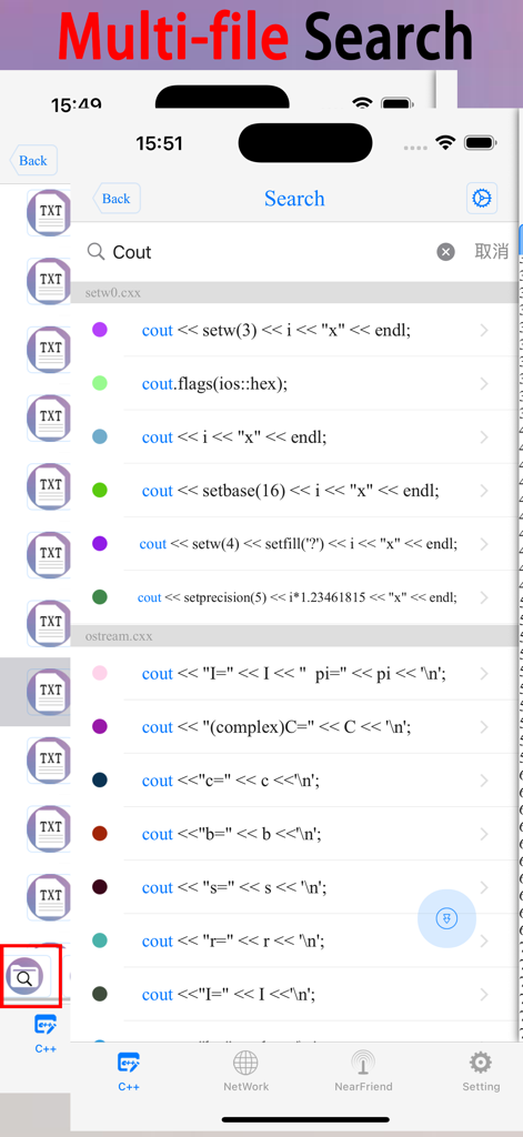 Multi-file search results for the keyword Cout in the C and C++ programming app.