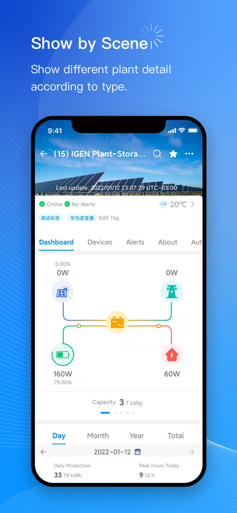 SOLARMAN Business - Panel de control de la aplicación SOLARMAN Business mostrando el flujo de energía y los datos de producción de la planta solar en tiempo real en un dispositivo móvil.