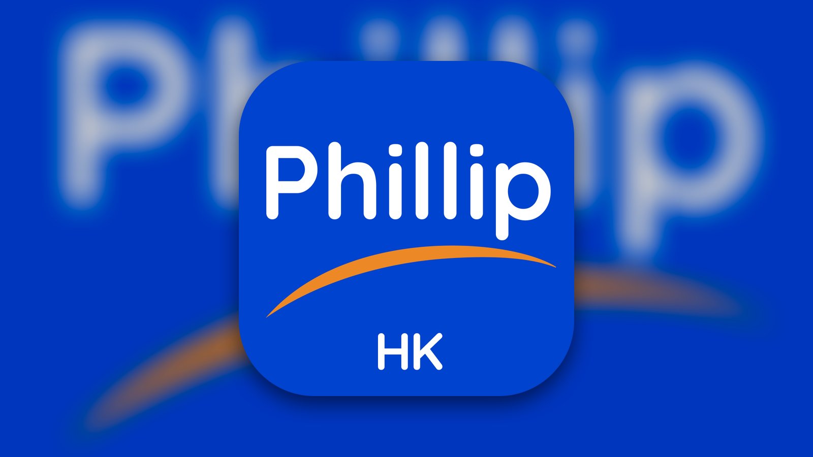 輝立 Pro - IPO 孖展 暗盤 ETF 股票 證券交易 - App Finanças | MWM